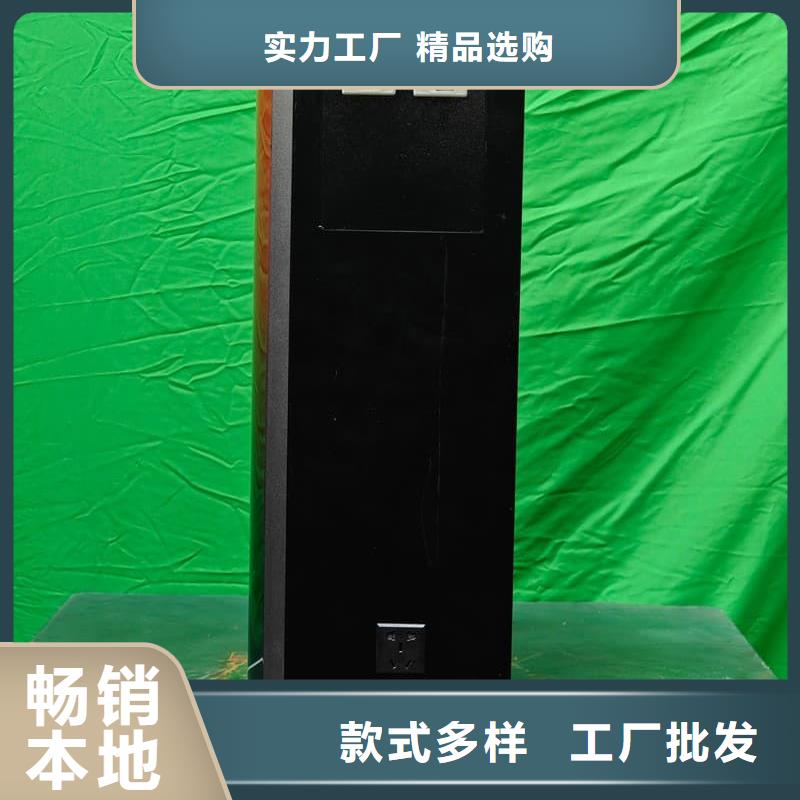 家用电采暖炉厂家直销
