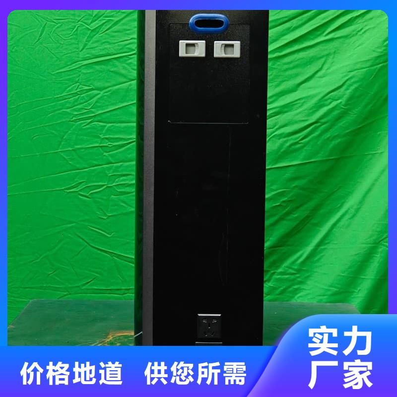 家用电采暖炉工厂-厂家
