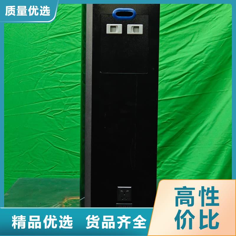 碳纤维电暖器
厂家，现货