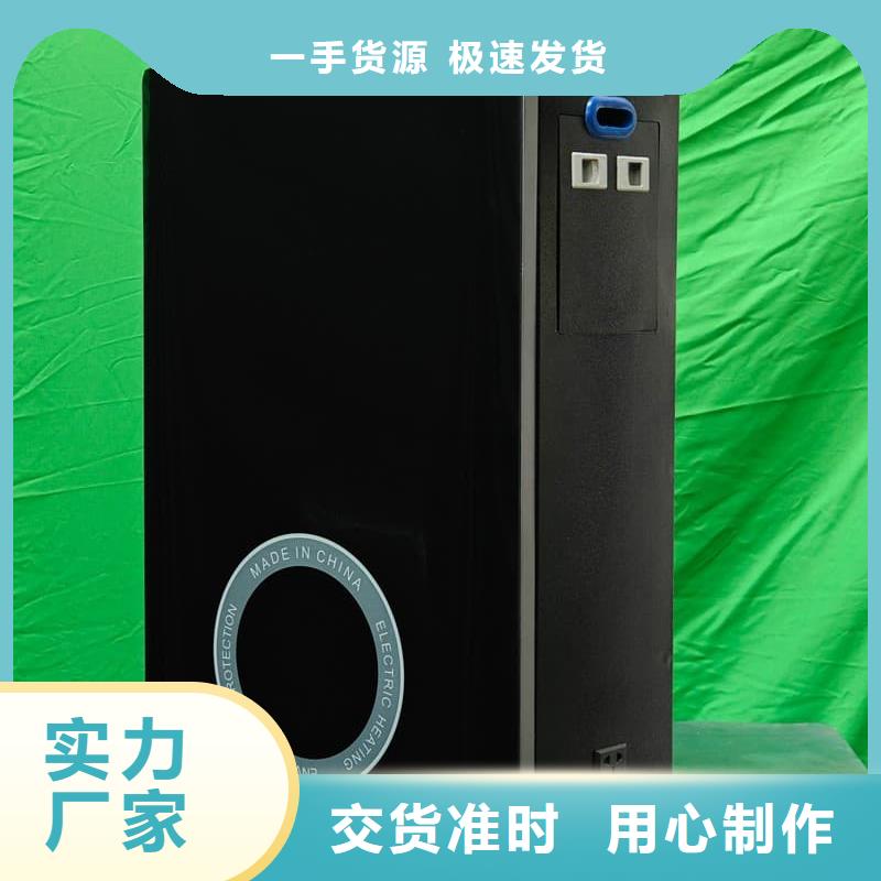 电锅炉批发