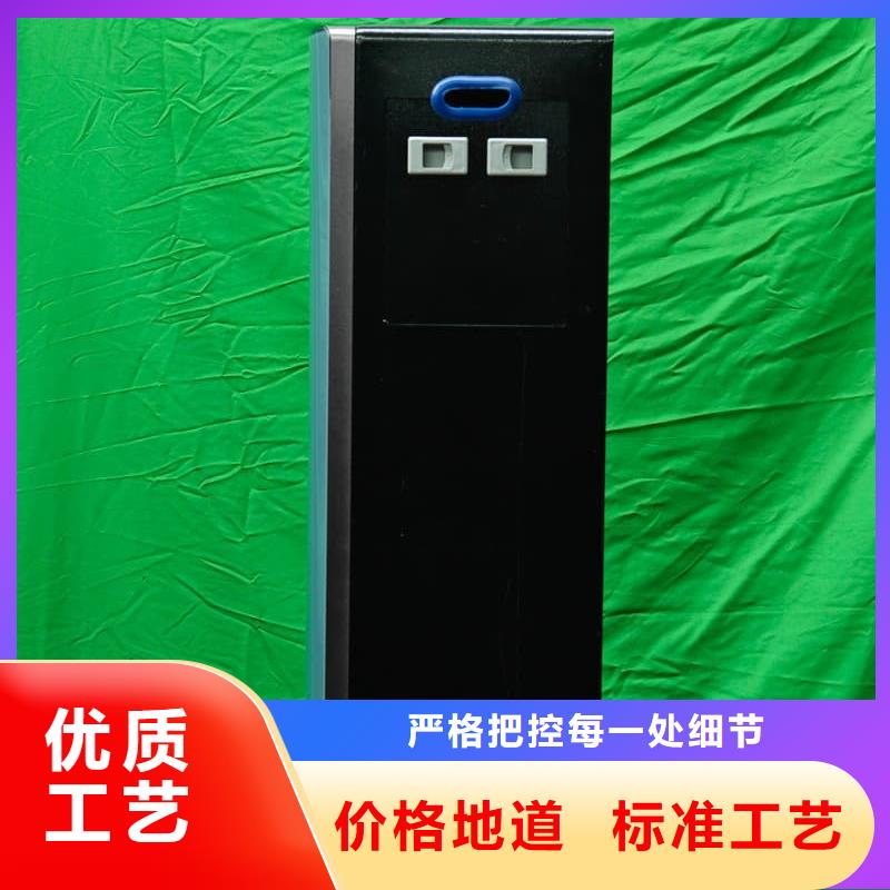 碳纤维电暖器
-碳纤维电暖器
售后保障