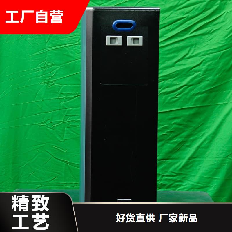 家用电采暖炉
现货供应厂家