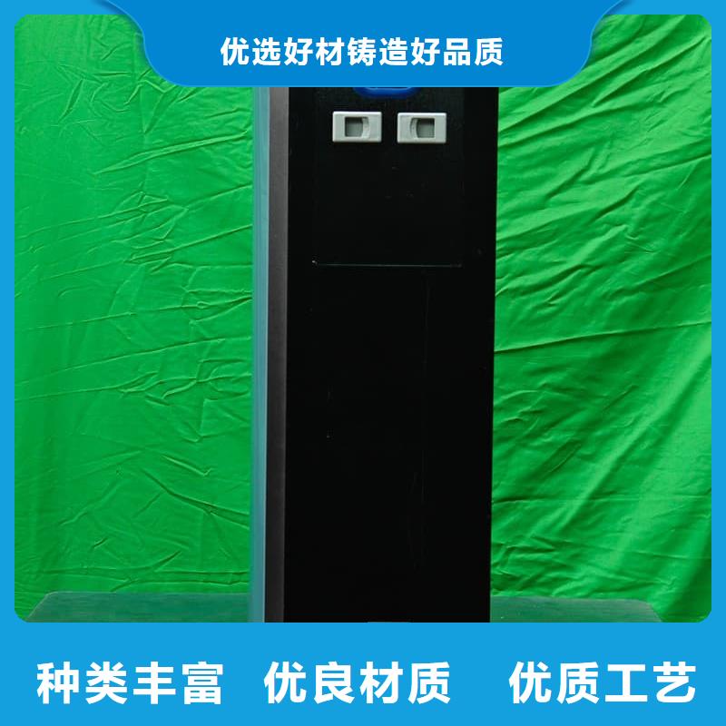 家用电采暖炉
生产厂家_厂家直销