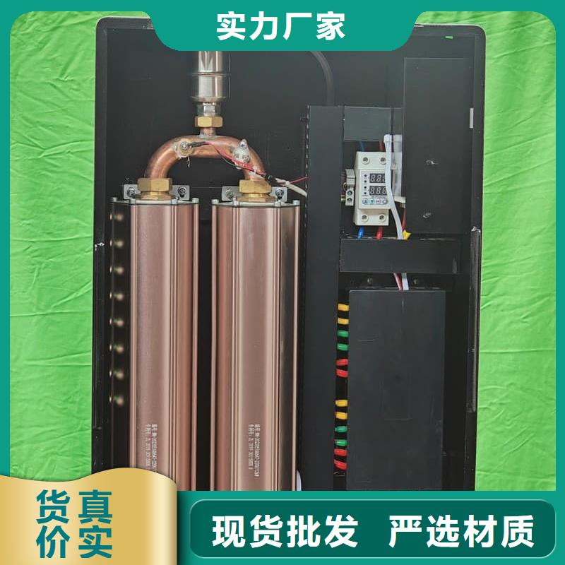 信誉好的碳纤维电暖器生产厂家