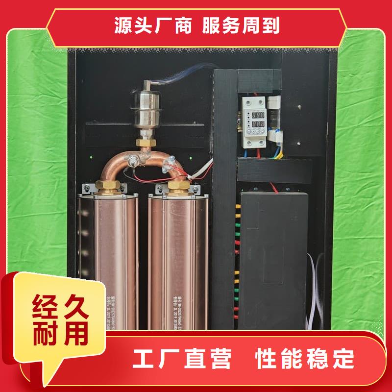 碳纤维电暖器厂家现货直销