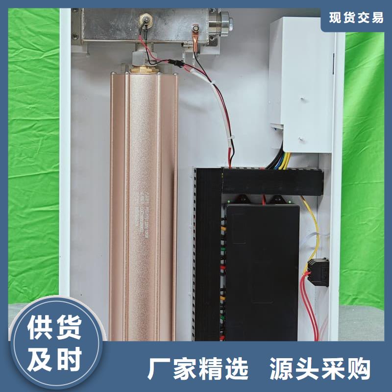 
半导体电锅炉
非标定制
