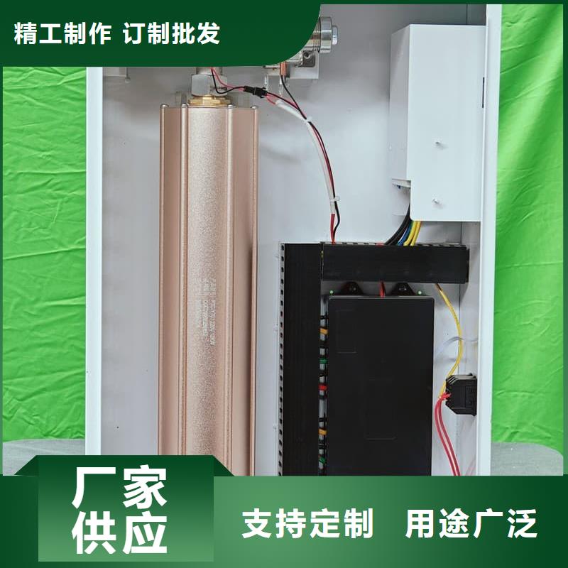 碳纤维电暖器
发货快