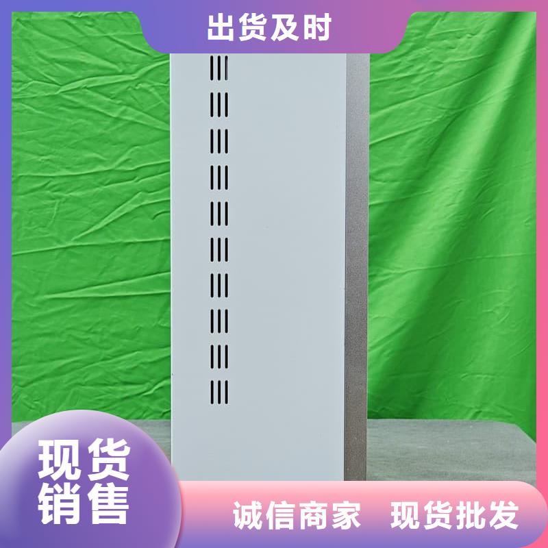 蓄热式电锅炉厂家质量过硬