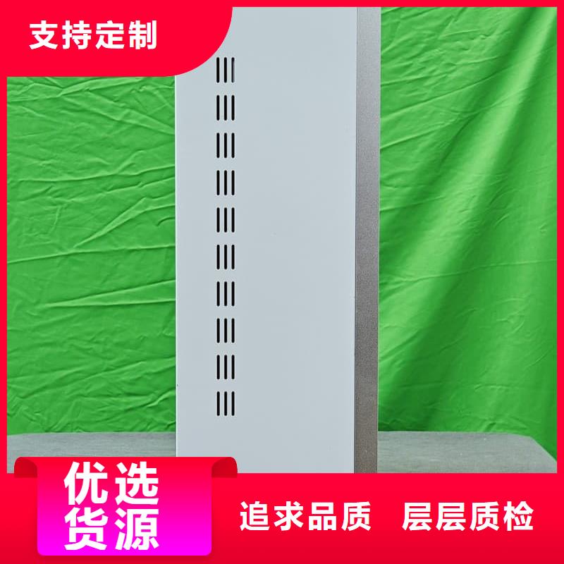 #立式电采暖炉#欢迎来电咨询