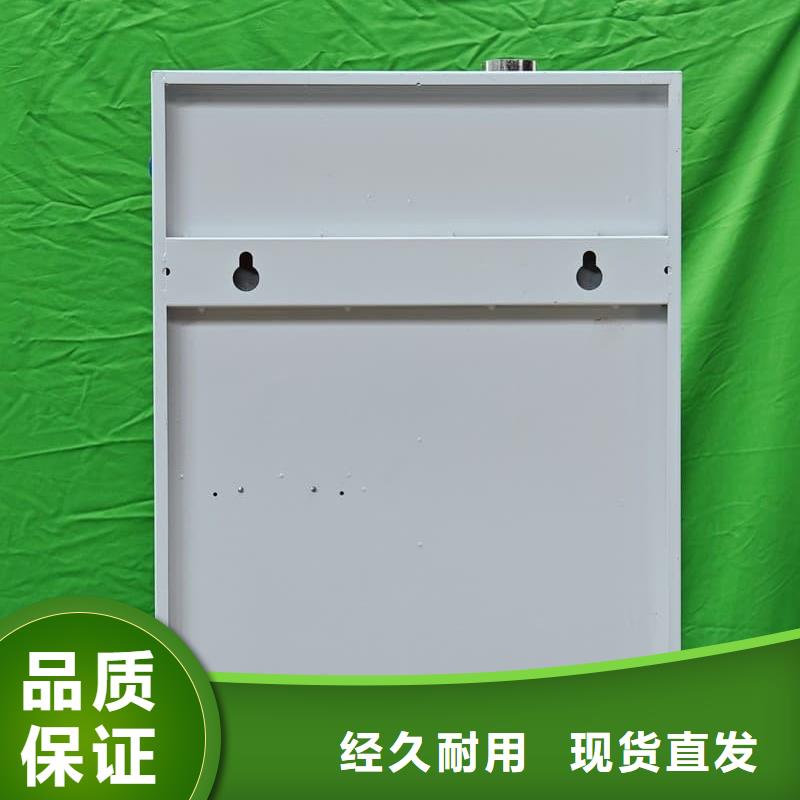 
蓄热式电锅炉解决方案