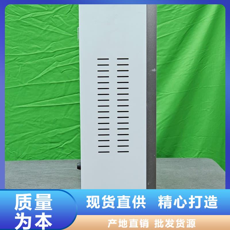 
半导体电锅炉
质保2年