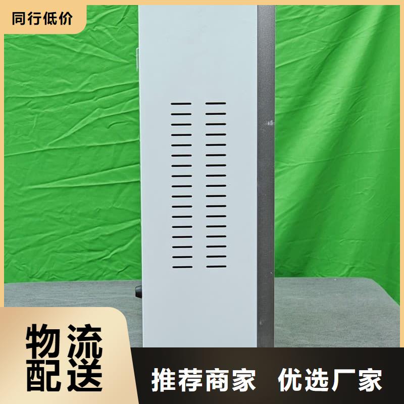 发货速度快的碳纤维电暖器销售厂家