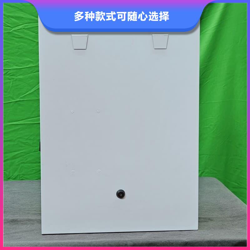 半导体电锅炉厂家-质量可靠