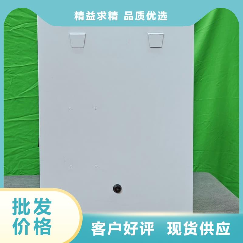 家用电采暖炉
现货供应厂家