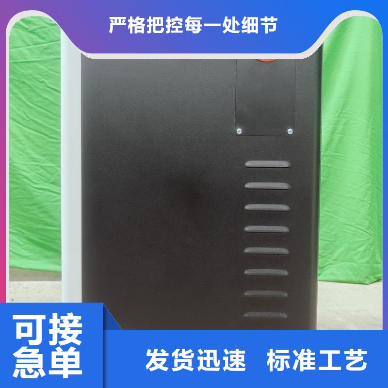 
电锅炉-
电锅炉免费寄样