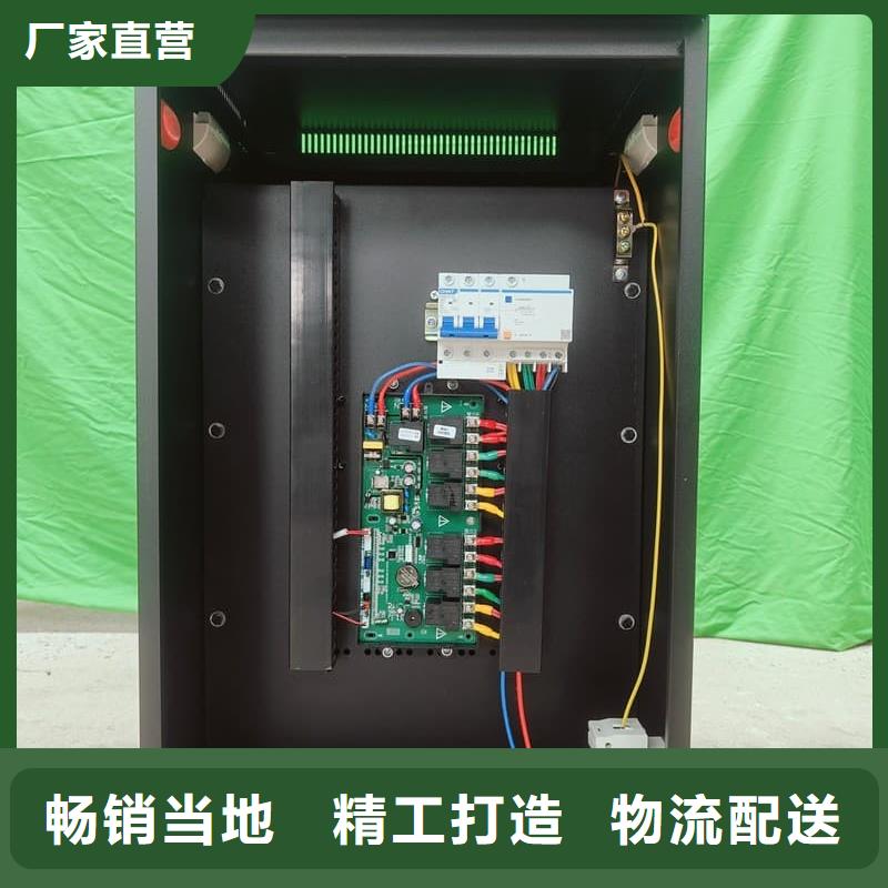 好消息：家用电采暖炉厂家优惠促销