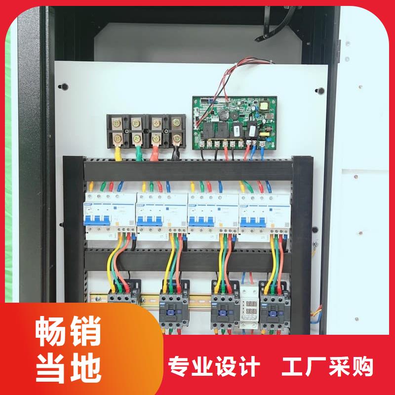 碳纤维电暖器
厂家，现货