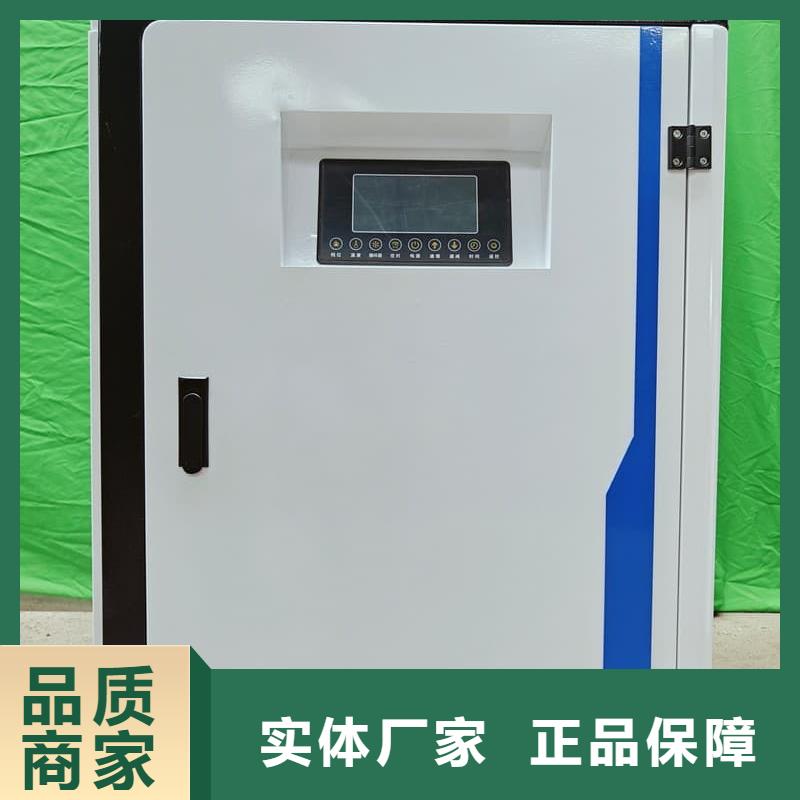 蓄热式电锅炉无差价直销