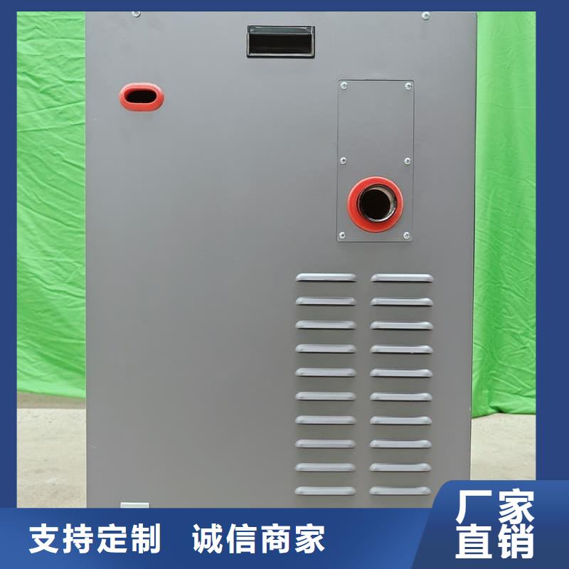 家用电锅炉送货上门