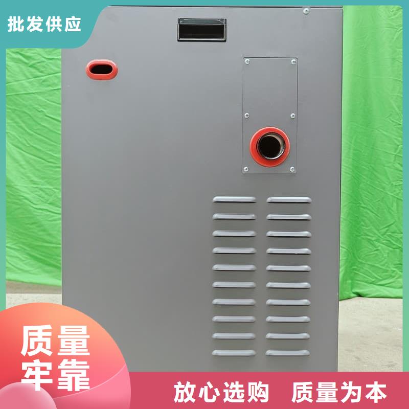 信誉好的碳纤维电暖器生产厂家