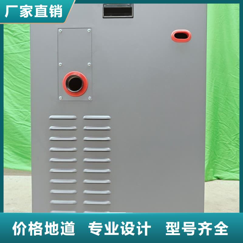 销售家用电锅炉_品牌厂家