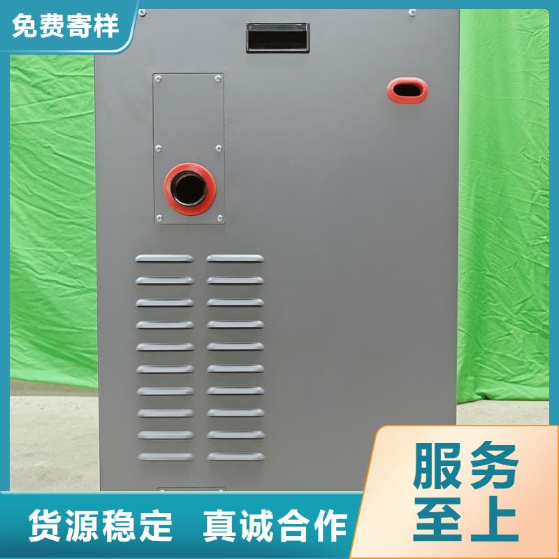 电锅炉现货即发