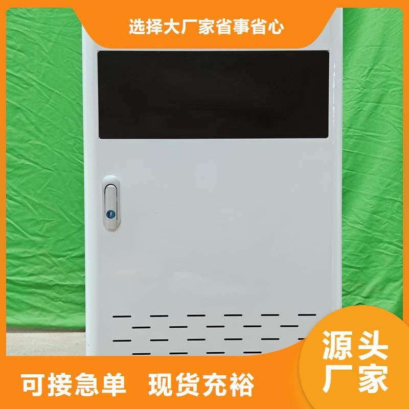 优质电磁采暖炉厂家