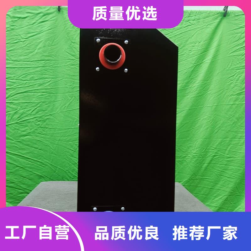 蓄热式电锅炉解决方案