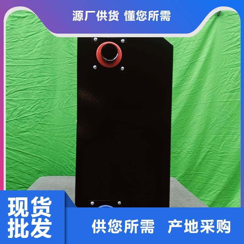 发货速度快的碳纤维电暖器销售厂家