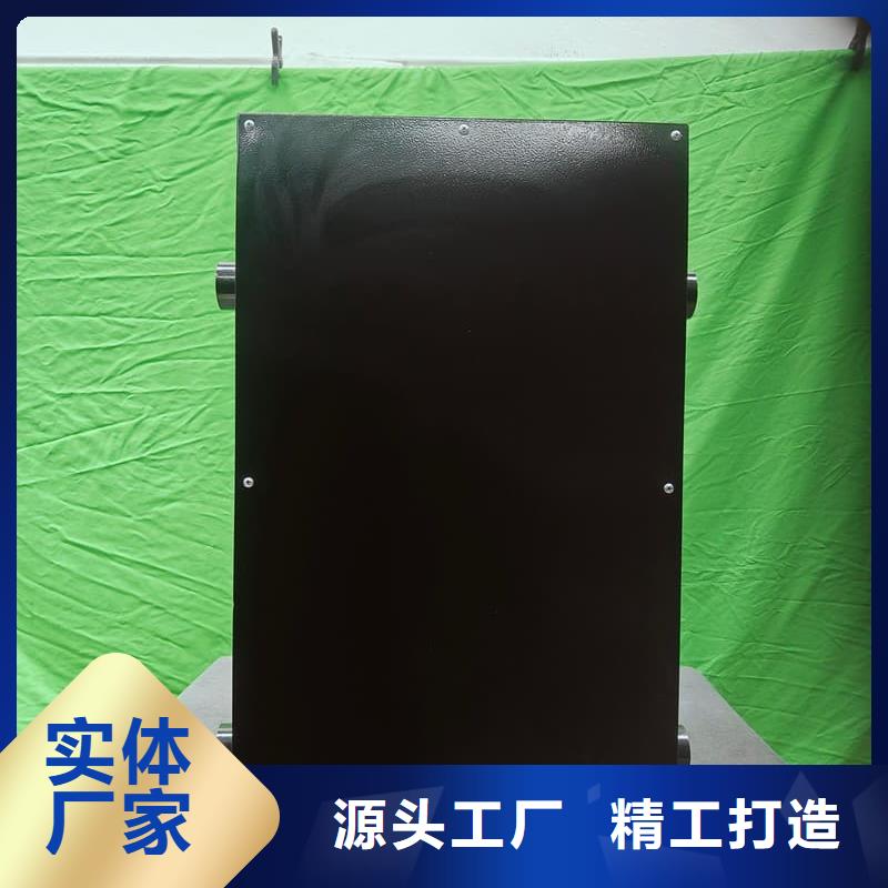 台式电采暖炉-高标准高质量