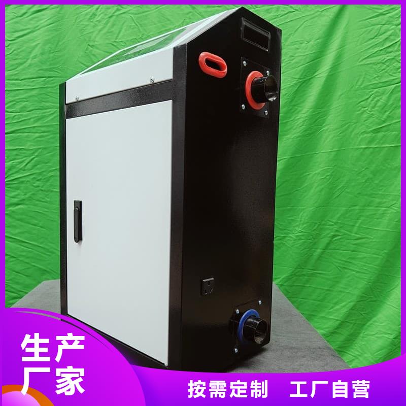 家用电采暖炉
现货供应厂家
