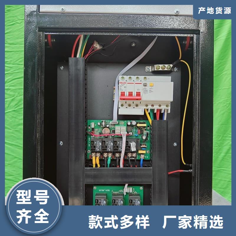 
半导体电锅炉
厂家-更专业