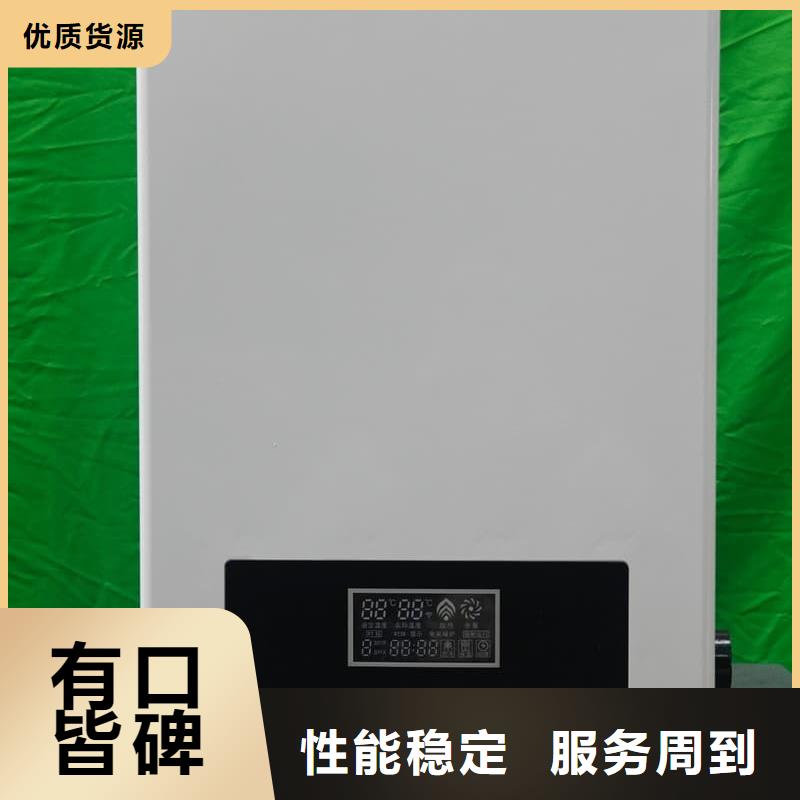 2025专业定制#碳纤维电暖器
公司#欢迎咨询