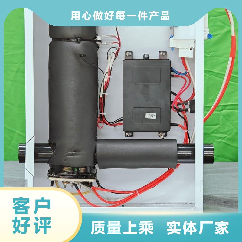 
半导体电锅炉
非标定制