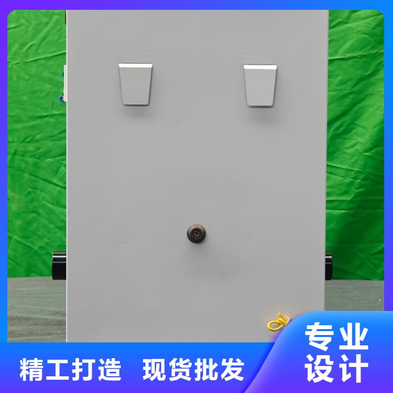 碳纤维电暖器
厂家价格便宜
