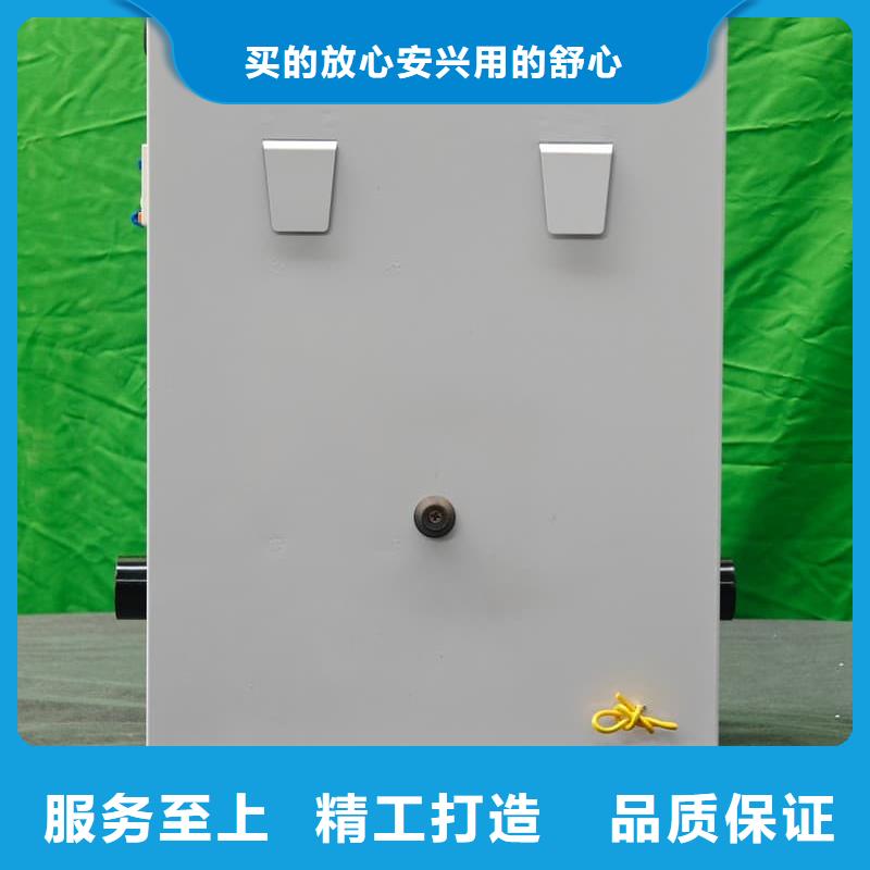 家用电采暖炉
现货供应厂家