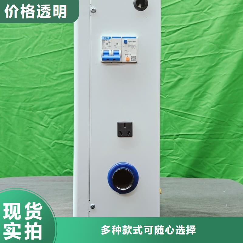 价格低的家用电锅炉品牌厂家