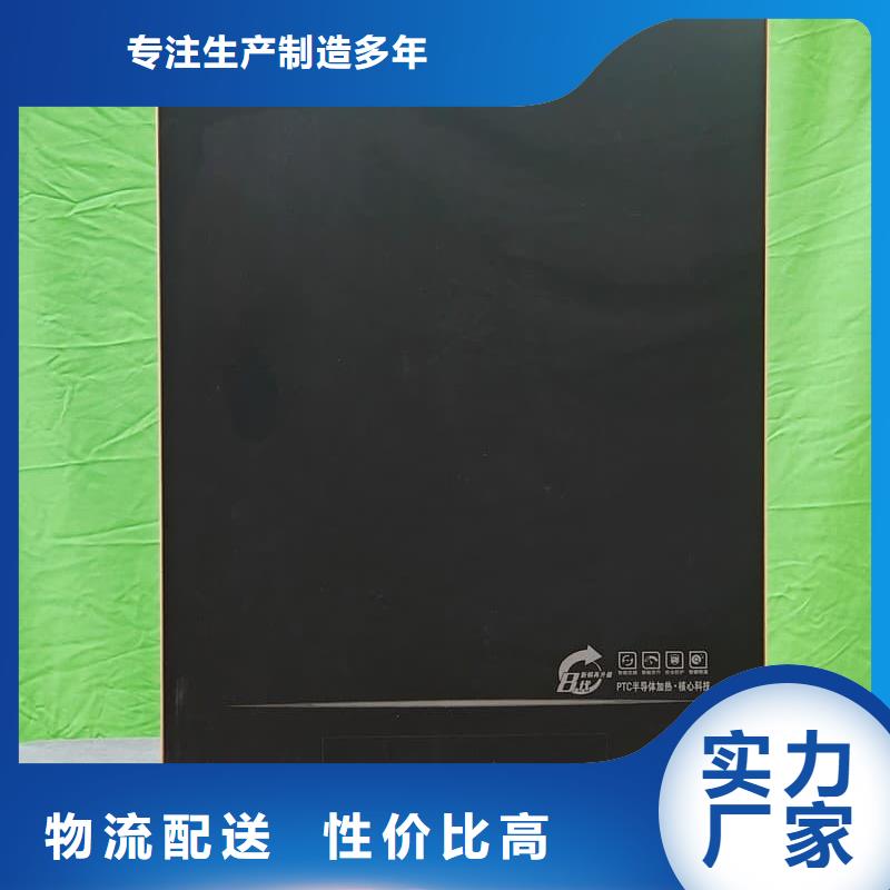 出货快的电磁采暖炉厂家
