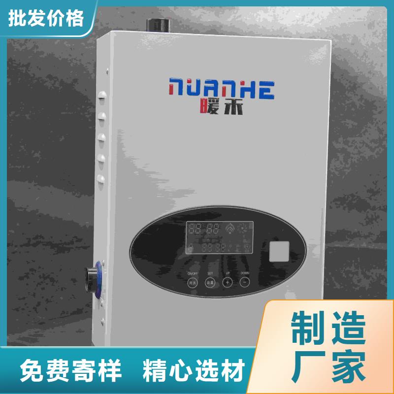 碳纤维电暖器欢迎新老客户来电咨询