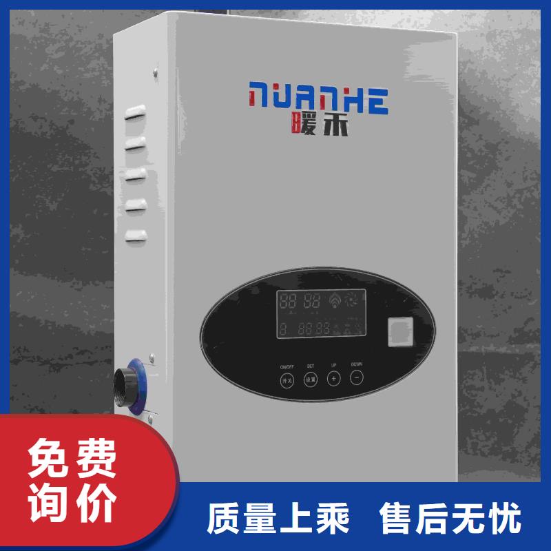 碳纤维电暖器
厂家，现货
