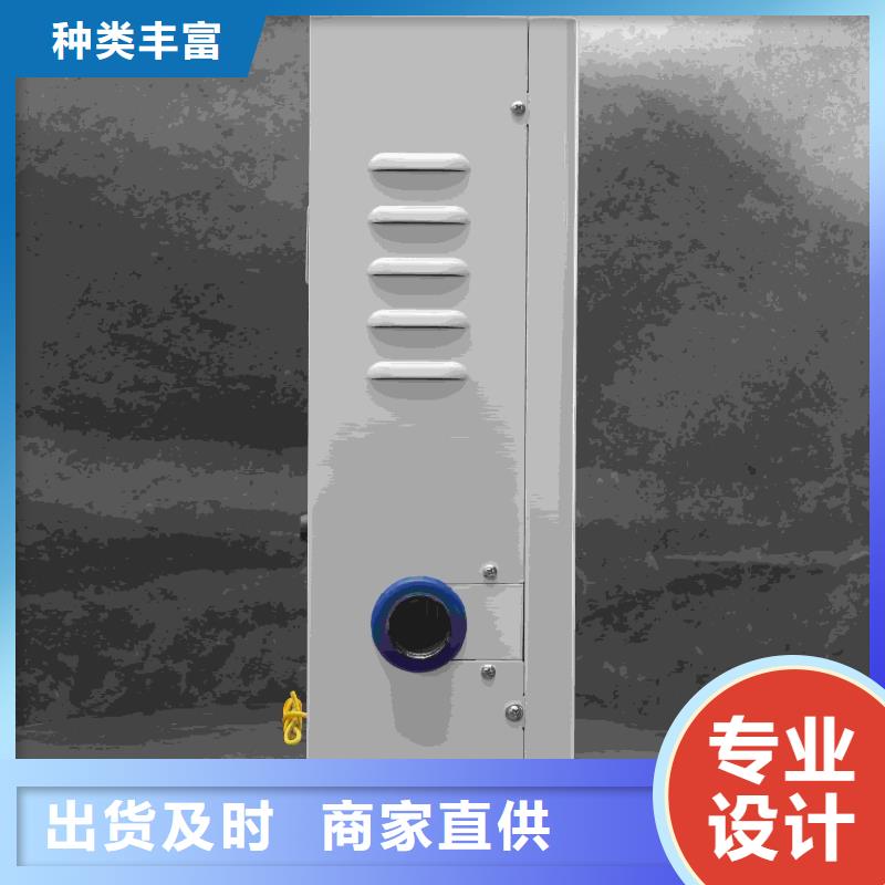 碳纤维电暖器
发货快