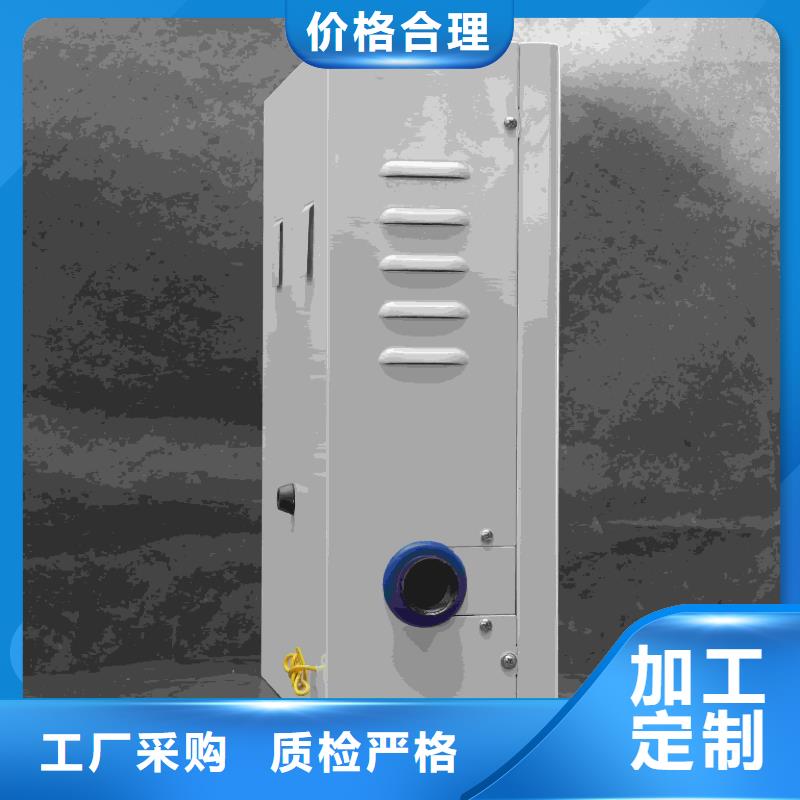 电磁采暖炉批发优惠多