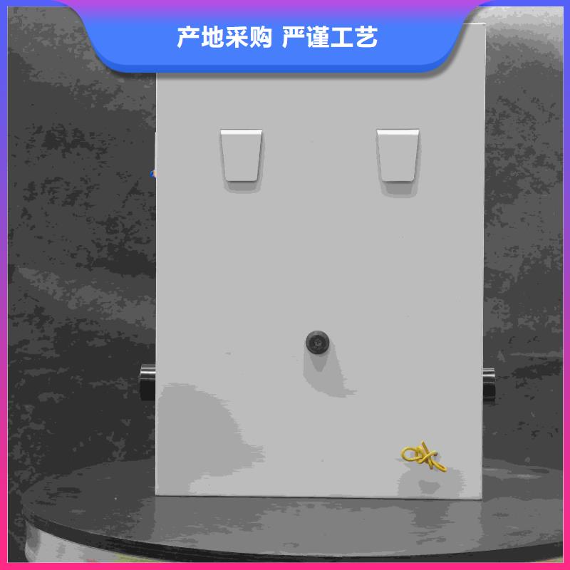 有实力的家用电锅炉厂家