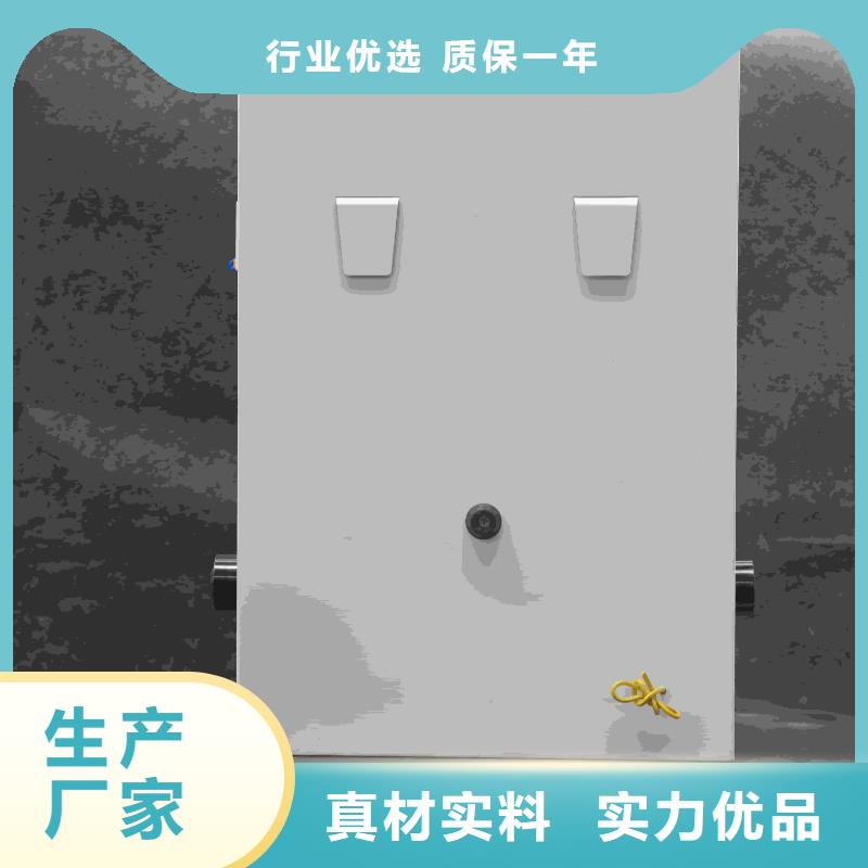 现货供应
蓄热式电锅炉的厂家