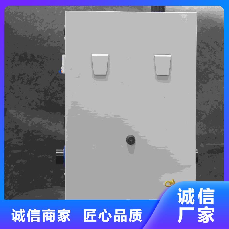 规格全的家用电采暖炉
供货商