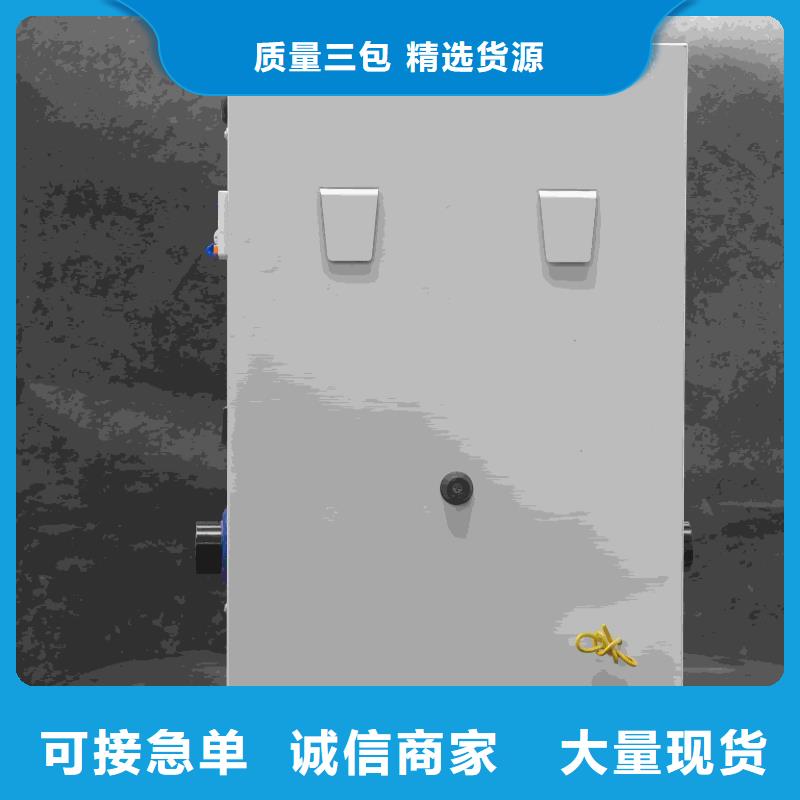 碳纤维电暖器
