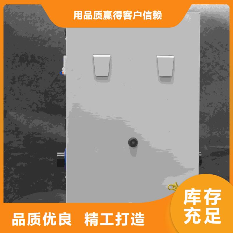 家用电采暖炉
质量可靠