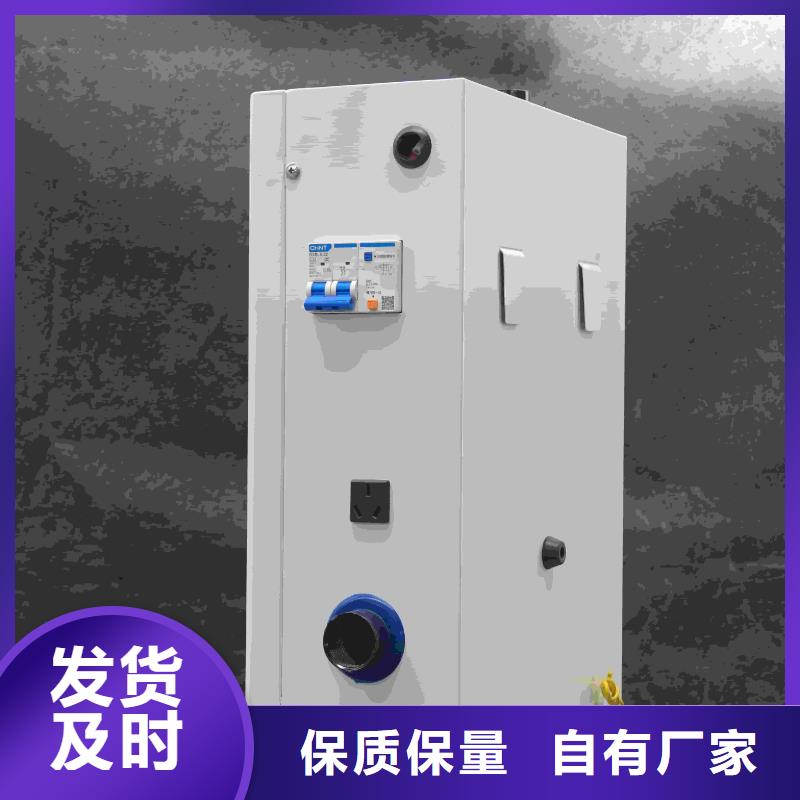 家用电采暖炉
生产厂家_厂家直销