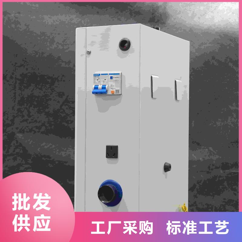 碳纤维电暖器
厂家，现货