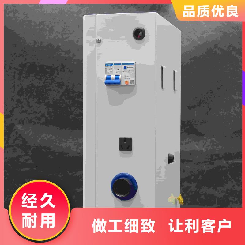碳纤维电暖器
厂家价格便宜